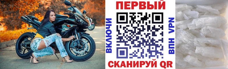где можно купить наркотик Полтавская АМФ 98%