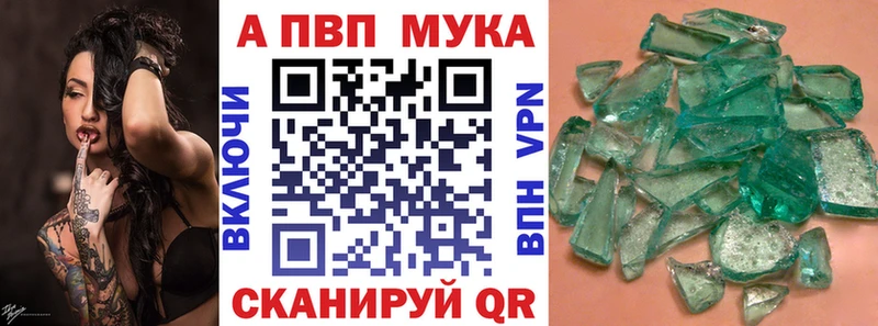 хочу   Полтавская  А ПВП СК КРИС 