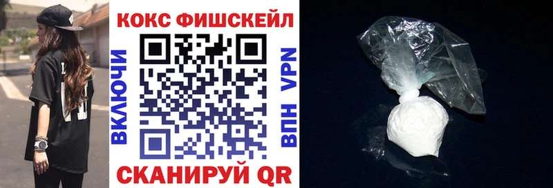 как найти закладки  Полтавская  КОКАИН Колумбийский 