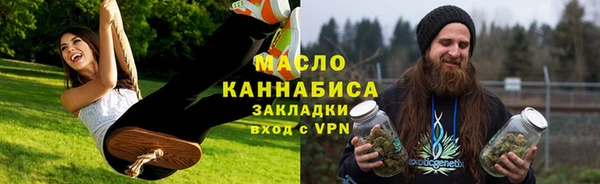 стаф Михайловка
