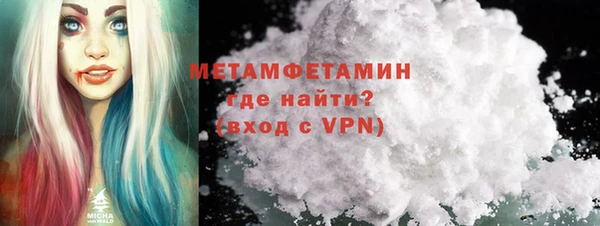 стаф Михайловка