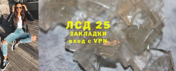 стаф Михайловка