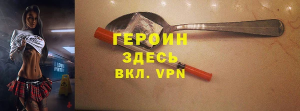 мет Михайлов