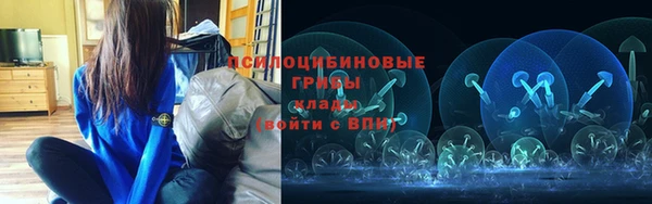 MDMA Михайловск