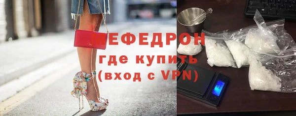 мет Михайлов