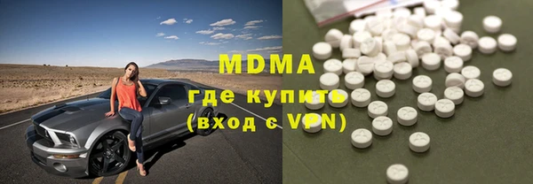 мет Михайлов