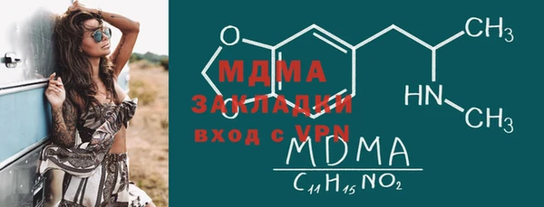 мет Михайлов