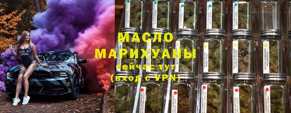 стаф Михайловка