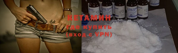стаф Михайловка