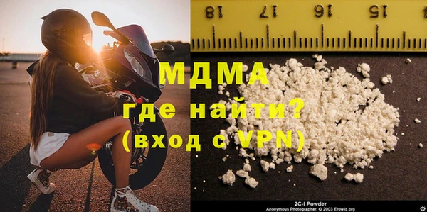 мет Михайлов
