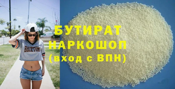 мет Михайлов