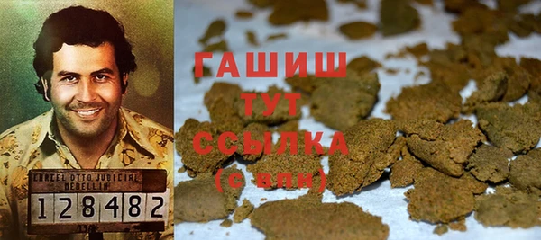 стаф Михайловка