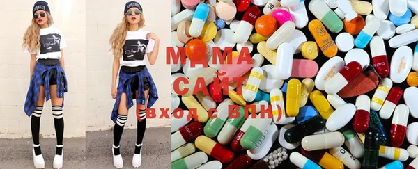 стаф Михайловка