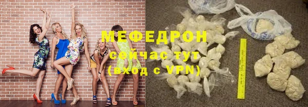 мет Михайлов