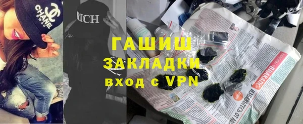 стаф Михайловка