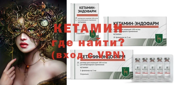 мет Михайлов