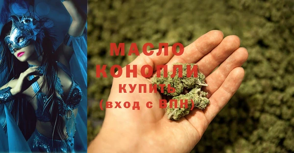 мет Михайлов
