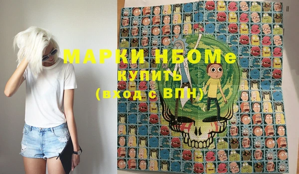 мет Михайлов
