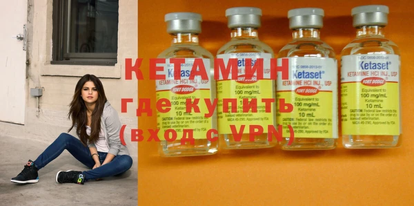 мет Михайлов