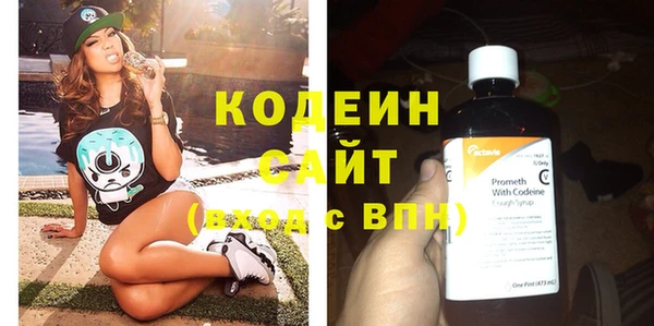 стаф Михайловка