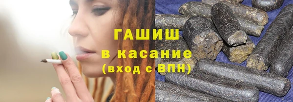 мет Михайлов