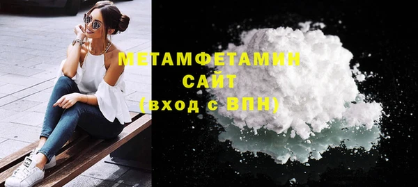 стаф Михайловка