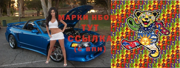 мет Михайлов