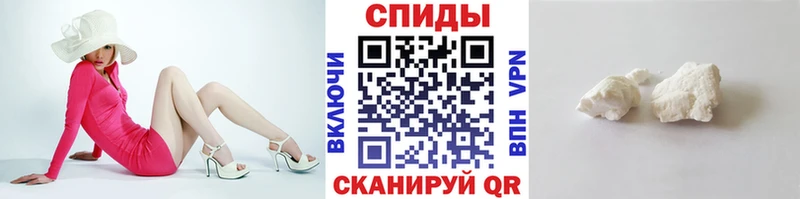 МЕТАМФЕТАМИН Methamphetamine  закладка  Полтавская 
