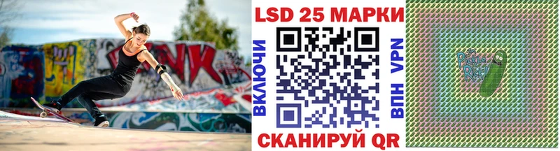 закладки  Полтавская  Марки NBOMe 1,5мг 