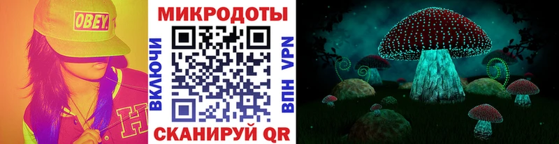 Галлюциногенные грибы GOLDEN TEACHER  Полтавская 