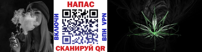 Марихуана Amnesia  MEGA зеркало  Полтавская 